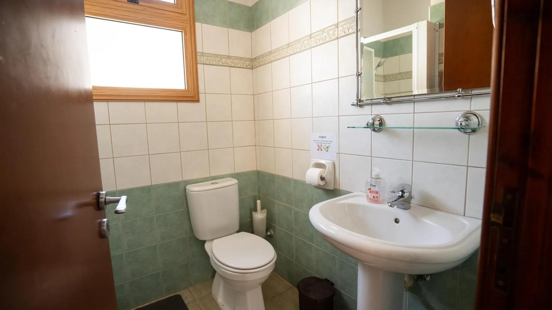 Konnos Villa 1 Protaras
